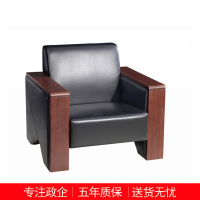 西泰沙发XT1229酒店沙发办公沙发 皮艺沙发 办公室接待沙发 西皮 单人位 黑色