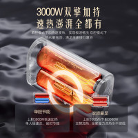 万家乐60升电热水器扁桶 双胆双镁棒 独立双胆 AI智能杀菌 出水断电 3000W 一级能效D60-FB5以旧换新