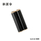 拱匠令 GJL513 色带 260mm*100m T3280Q(计价单位:盒) 黑色