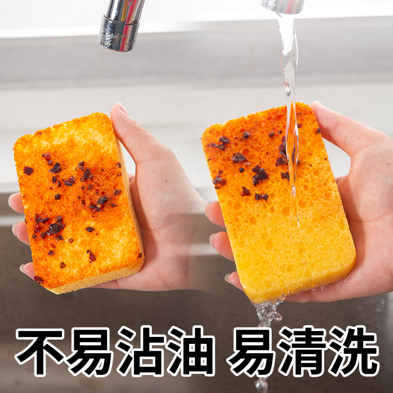 天然木浆棉抹布擦魔力擦刷碗刷锅洗碗清洁海绵厨房去污神器百洁布- - 加厚款【12片装】厚度约1.5CM高清大图