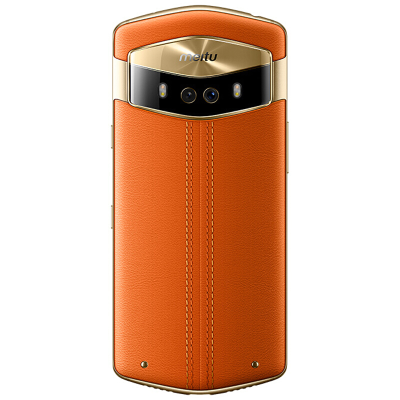 Meitu/美图 美图V6 6GB+128GB 鹿特丹橙 移动联通电信4G全网通手机 自拍美颜 女性拍照
