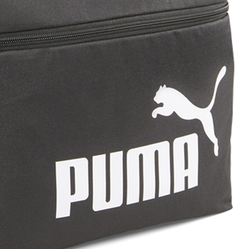 彪马(Puma)2024中性舒适户外休闲百搭户外运动双肩包6PU09137501