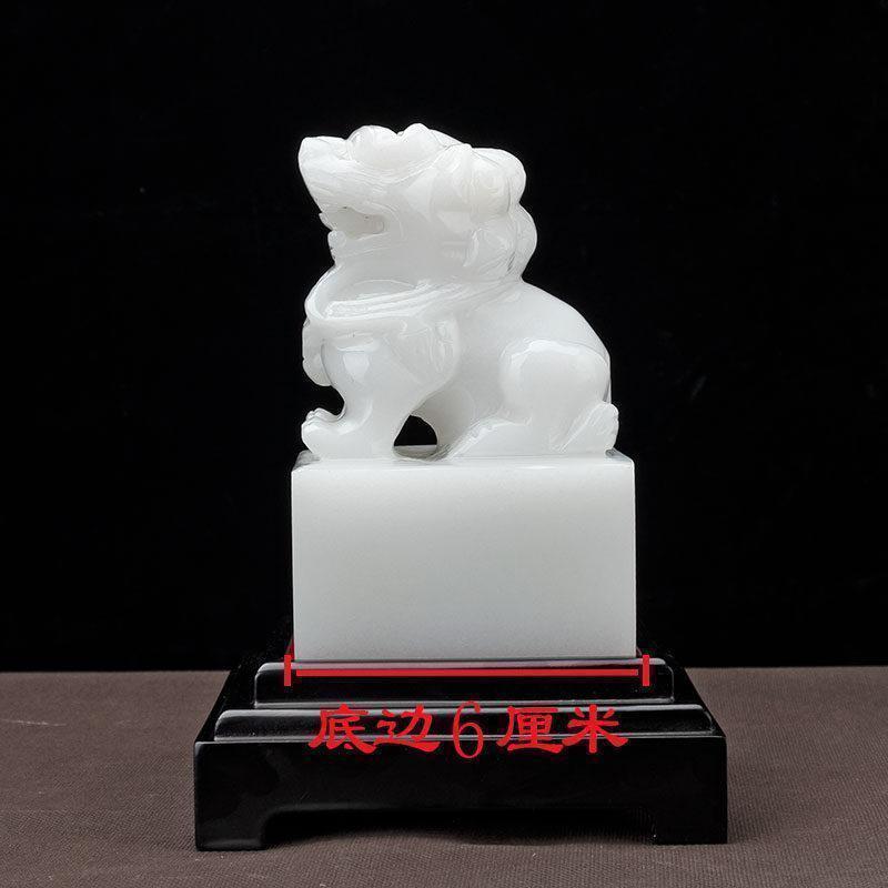 美帮汇玉石狮子印章仕途玉玺大号商务礼品家居摆件高清大图