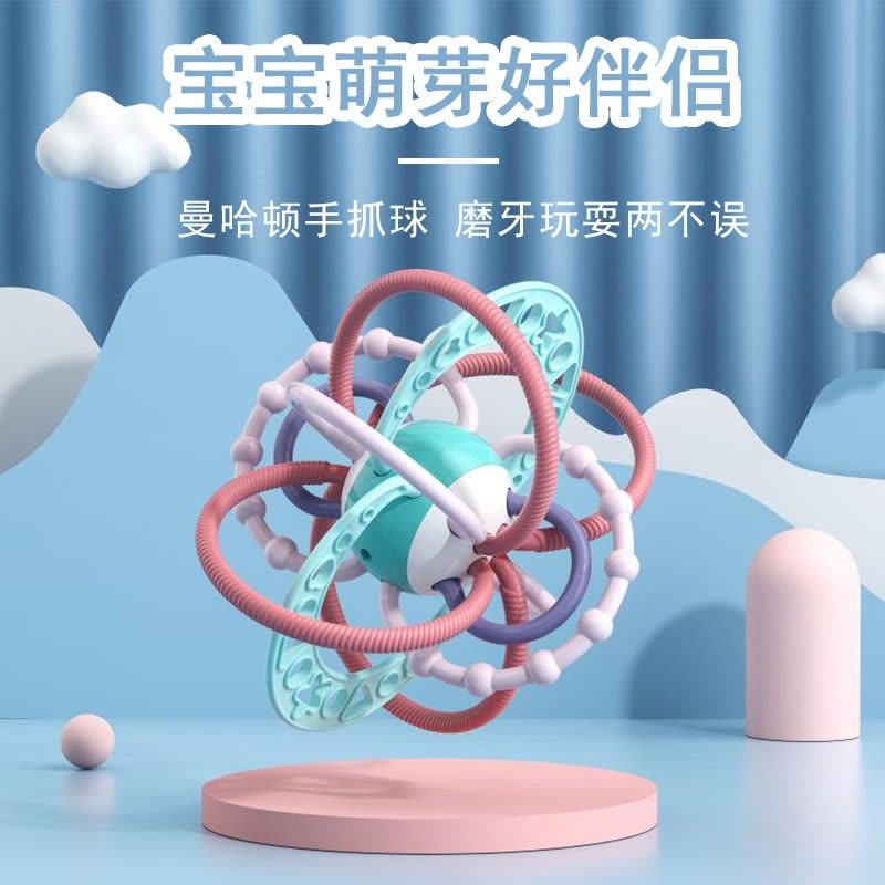 不倒翁玩具可咬婴儿宝宝早教玩具3-6-9个月0以上引导学爬玩具英族拾光图片
