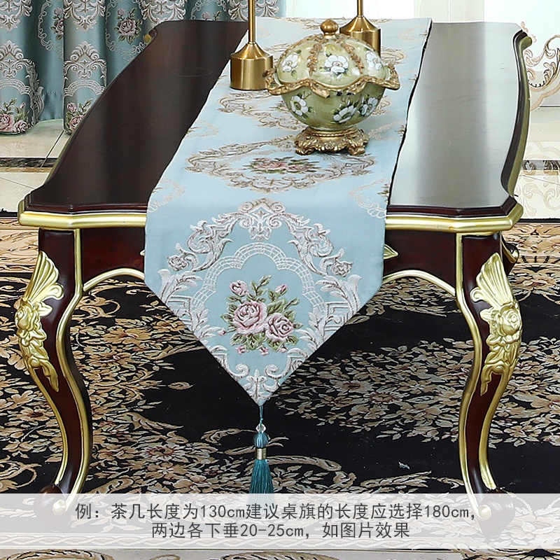 家柏饰(CORATED)欧式茶几桌旗餐桌装饰布长条长方形桌布布艺茶台沙发几电视柜 黎曼菲紫花桌旗 32*180cm高清大图