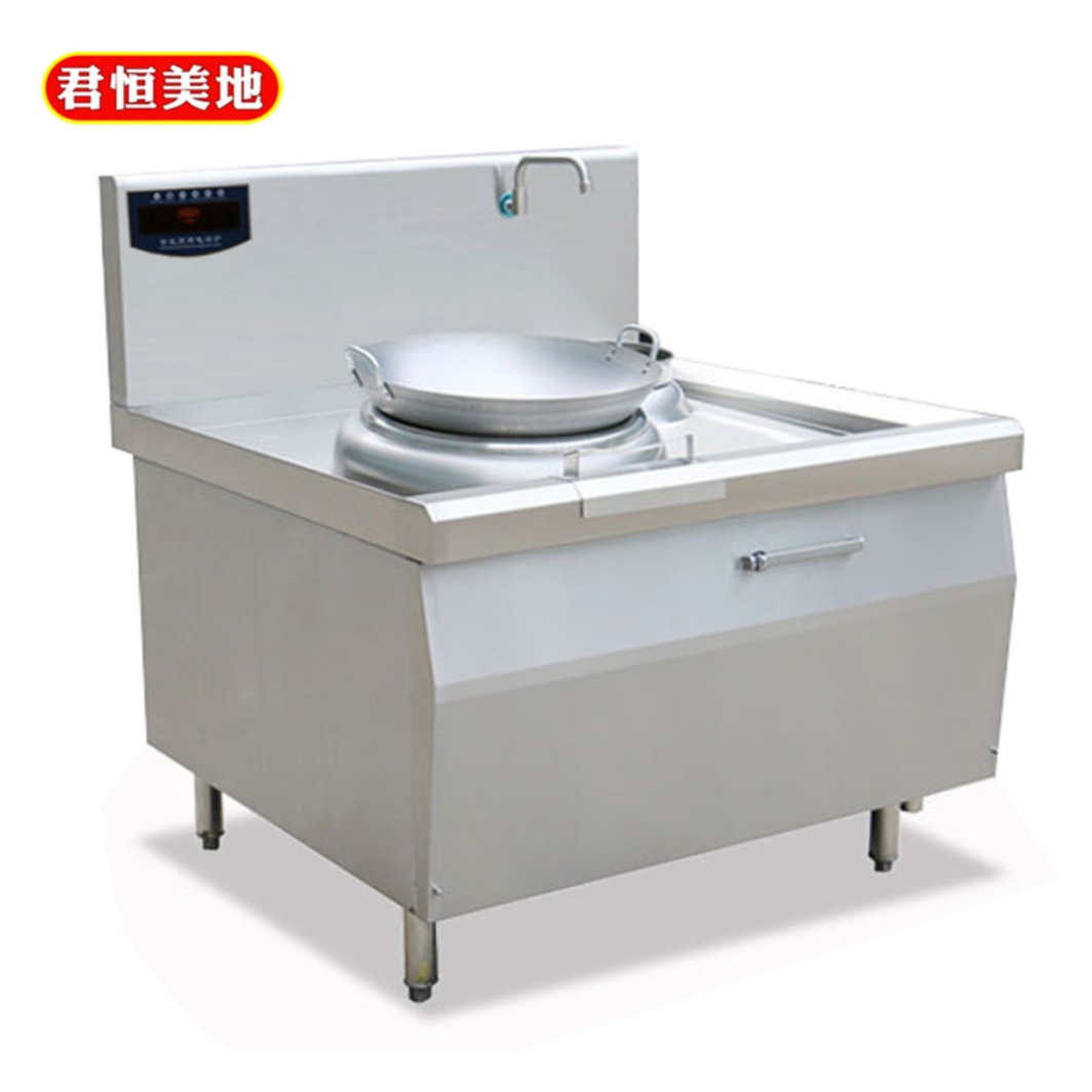 君恒美地 单头单尾电磁炉 15kw经济款 台高清大图
