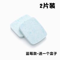 【拍3发4】加大加厚洗脸扑洁面扑海绵卸妆粉扑深层清洁去角质洁肤 蓝莓【2片+1个盒】