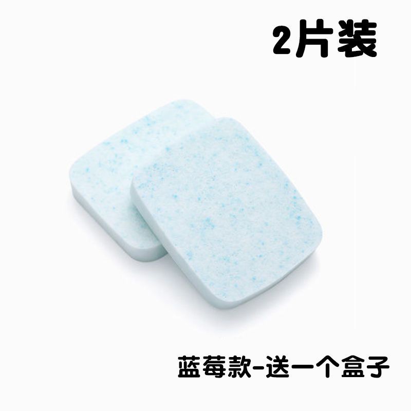 【拍3发4】加大加厚洗脸扑洁面扑海绵卸妆粉扑深层清洁去角质洁肤 蓝莓【2片+1个盒】