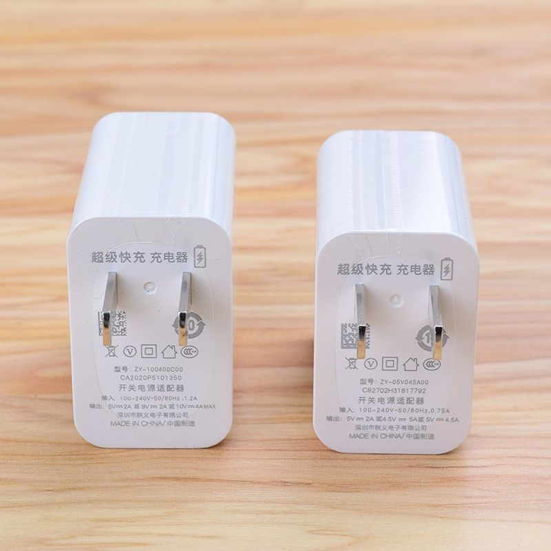 华为5a超级快充头p40p20mate201030nova6数据线荣耀充电线|[22.5w套装搭配] 长度[1.5米]