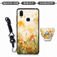 饰壹尚男士棉衣和饰壹尚vivoy85鞋垫\/鞋配件哪