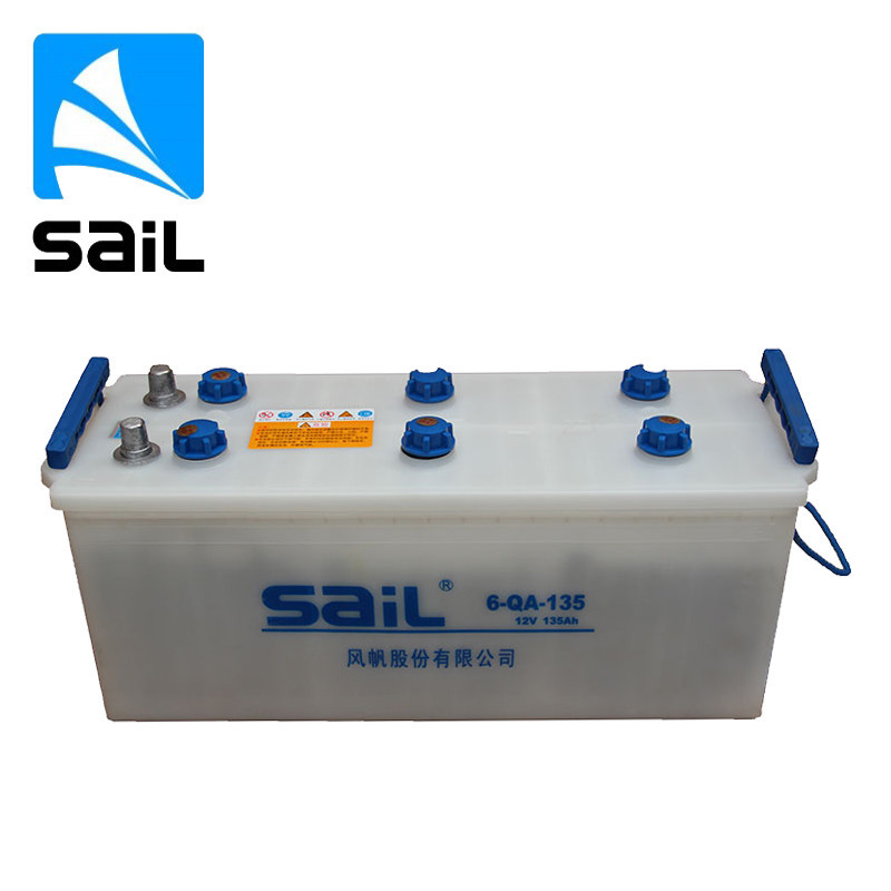 少维护加液汽车电瓶(含电解液)不收旧12v135ah适用工程机械/拖拉机