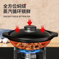 砂锅炖锅家用燃气耐高温干烧煲仔饭煤气灶专用煲汤陶瓷沙锅2.81L+锅盖[适合5-6人]干烧不裂
