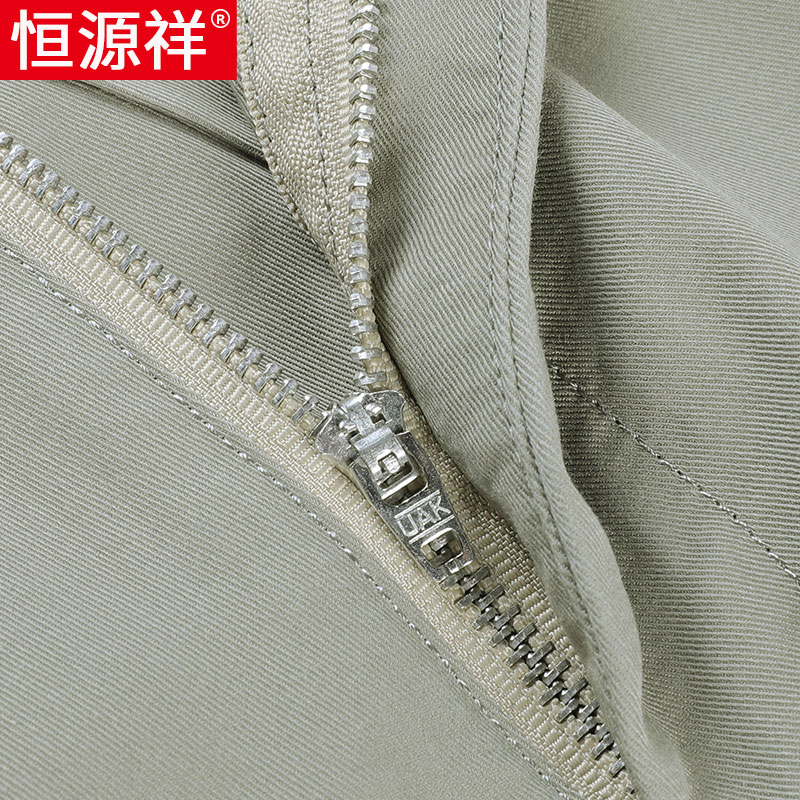 恒源祥男士休闲裤夏季薄款男裤中年人裤子宽松直筒商务爸爸西筒爸高清大图