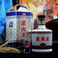 蒙古王38度蓝包蓝色故乡475ml单瓶纯粮浓香型内蒙草原特产白酒