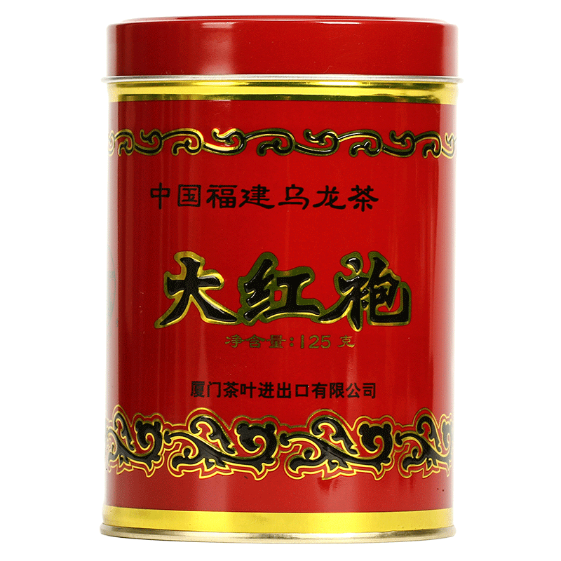 中茶海堤牌福建乌龙茶AT103红色罐装大红袍一级经典罐装125g【价格图片