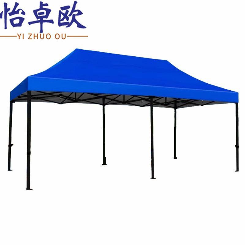 怡卓欧高清大图