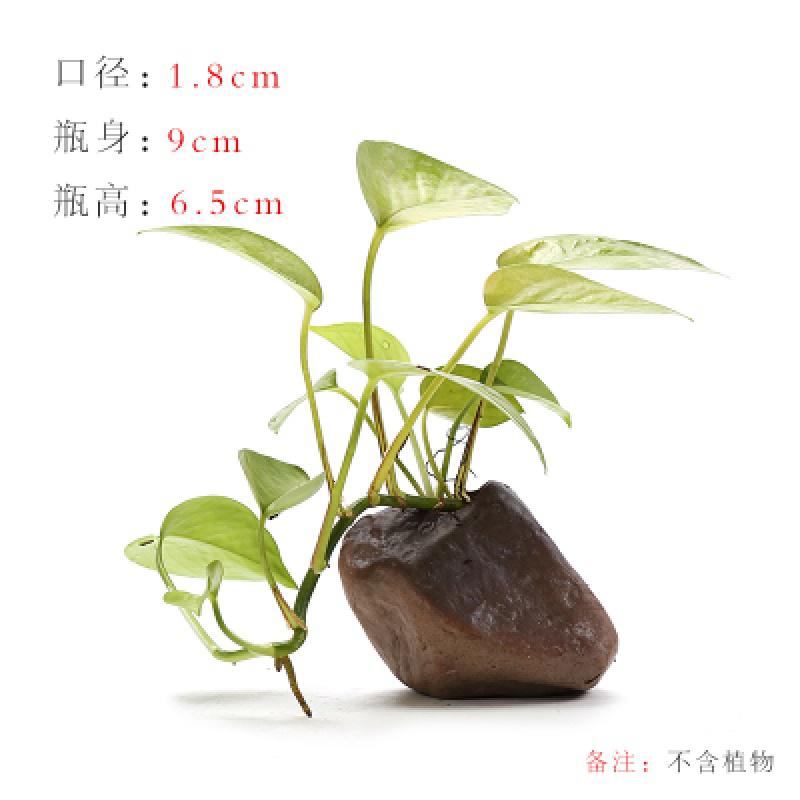 日式陶瓷迷你小花瓶插干花插花器水培复古风桌面禅意茶道装饰摆件 三维工匠 粗陶仿石头高清大图
