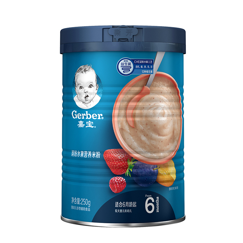 嘉宝Gerber婴儿辅食缤纷水果营养米粉米糊2段整箱装(250g*12)(6个月以上适用)