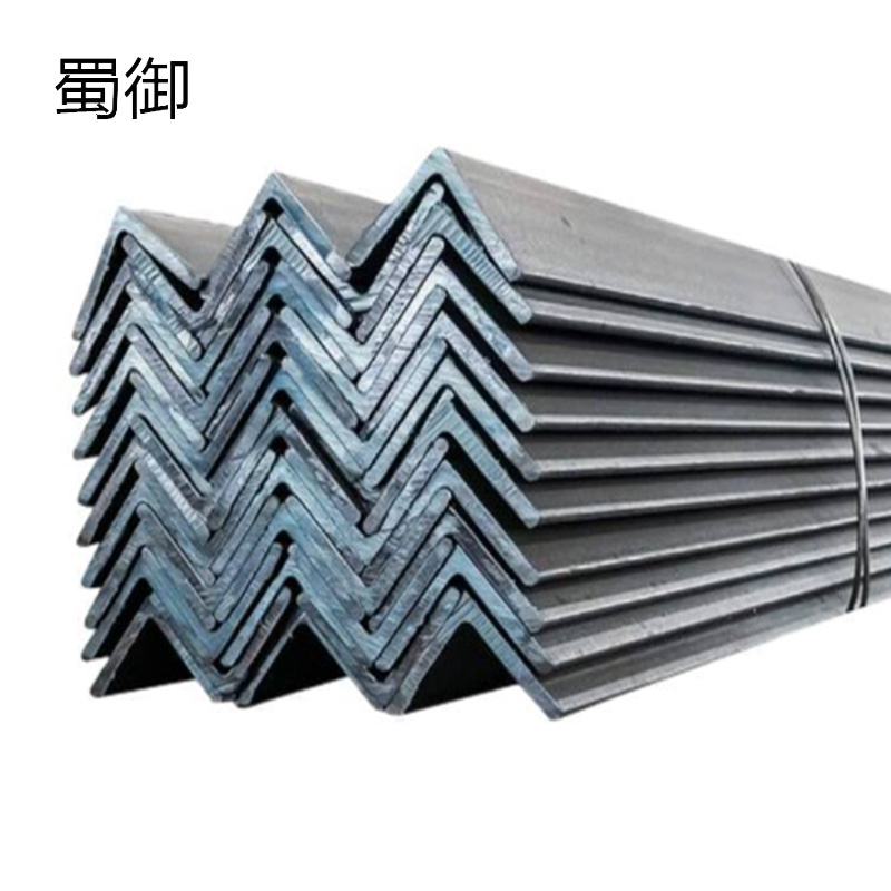 蜀御 角铁 50mm 1千克高清大图