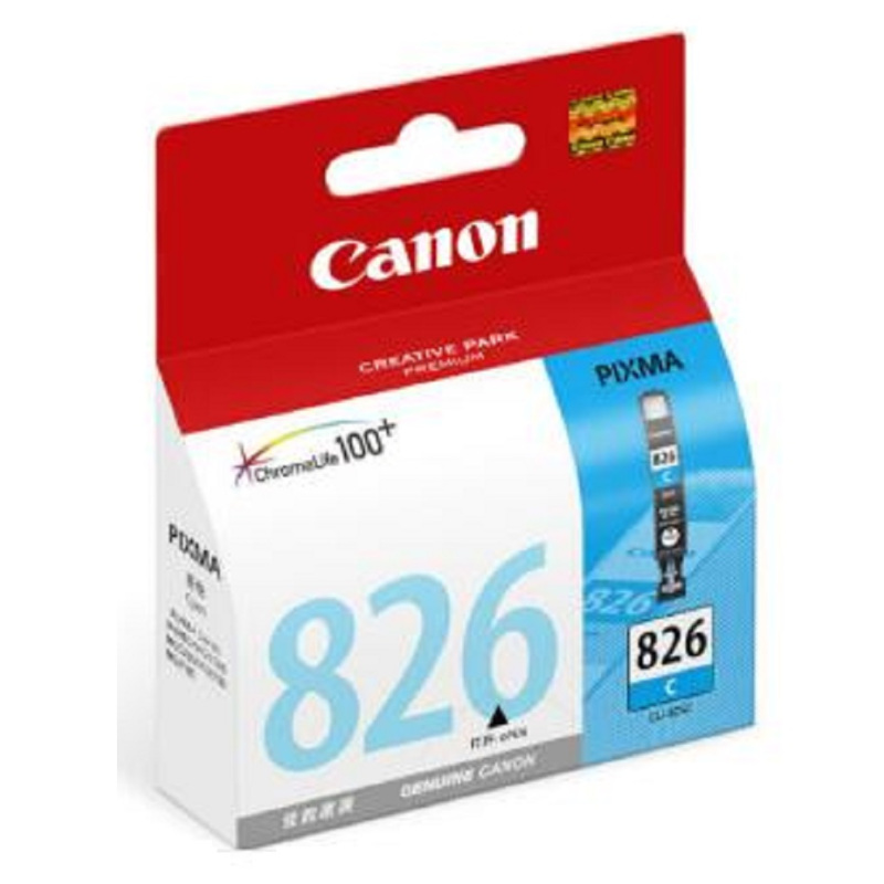 佳能(Canon)CLI-826C 青色墨盒 (适用MX898、MG6280、iP4980、iX6580)