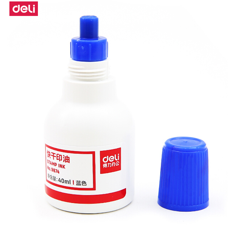 得力(deli)9874快干清洁印油40ml印油用于印台油印 印尼油蓝色 5瓶
