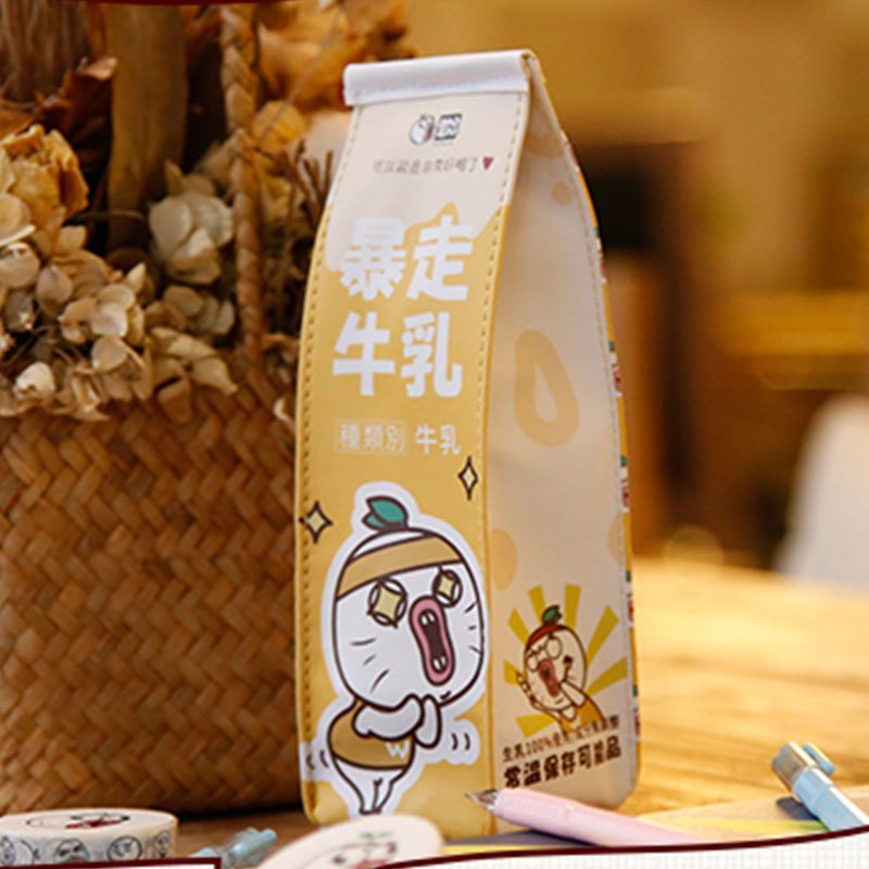 暴走漫画 王尼玛暴走笔袋 牛奶盒款
