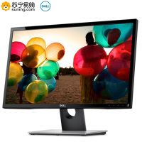 戴尔（DELL）SE2218HV 21.5英寸LED宽屏液晶电脑显示器 办公家用