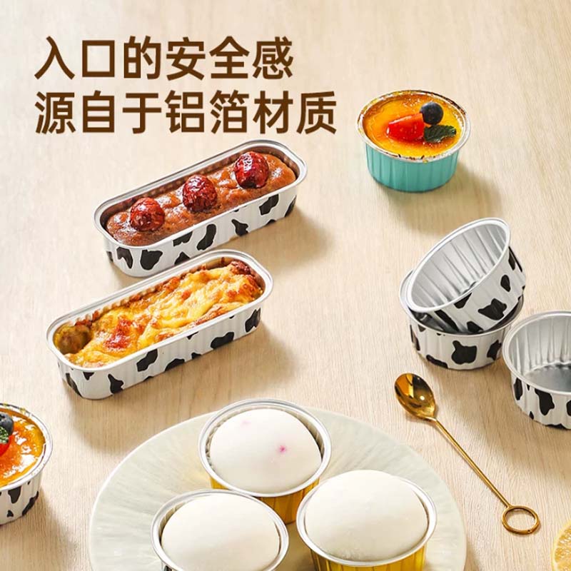 铝箔碗 小号8.5*3.6cm 一次性带盖 30个/件