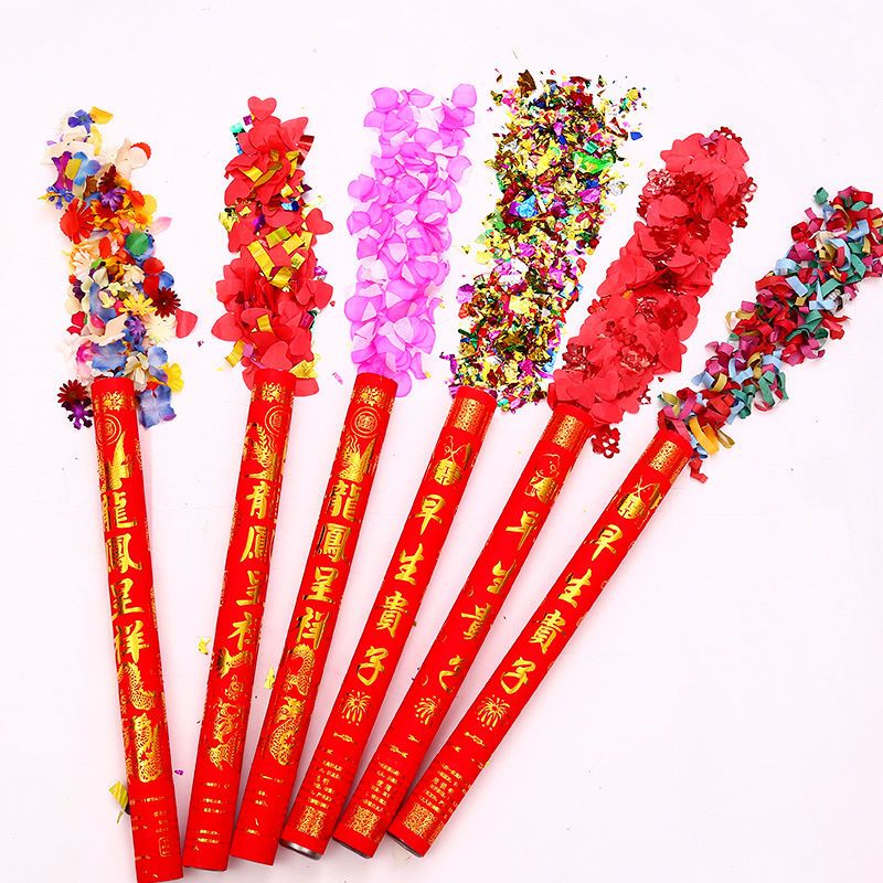 喜临门彩带 40#(10支)|礼炮结婚庆婚礼花礼炮筒彩带礼花筒花瓣雨结婚