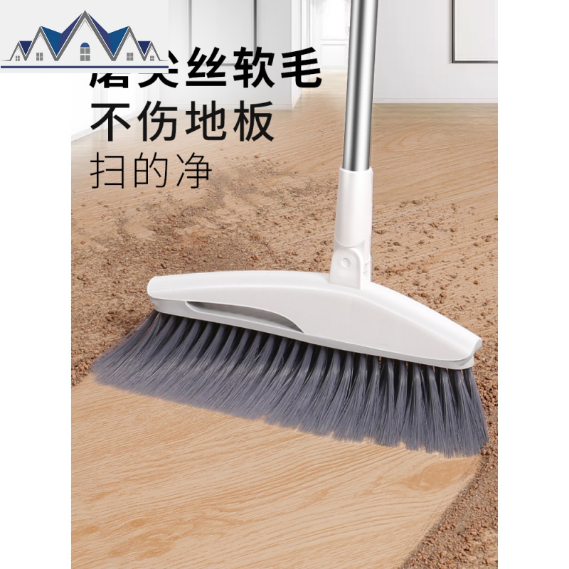 刮齿扫把簸箕组合套装家用可收纳可折叠软毛扫帚大垃圾铲扫把套装 三维工匠