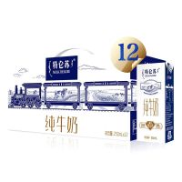 蒙牛特仑苏纯牛奶250ml*12盒/