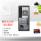 戴尔(DELL)商用Optiplex3050MT台式电脑 21.5英寸屏(i3-6100 4G 1T 刻录 2G独显)