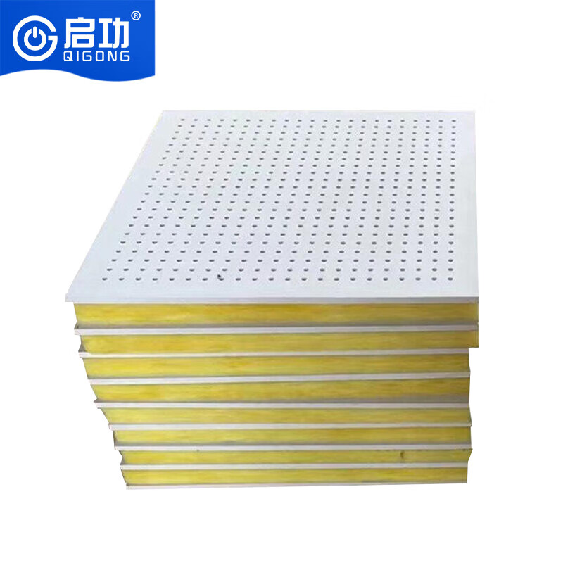 启功集装箱可移动板房简易拼装活动板房镀锌钢方管集装箱 集装箱活动板房