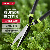 得力（deli）修枝剪绿篱整篱剪草坪绿化修剪花草树枝园林剪刀 DL580431