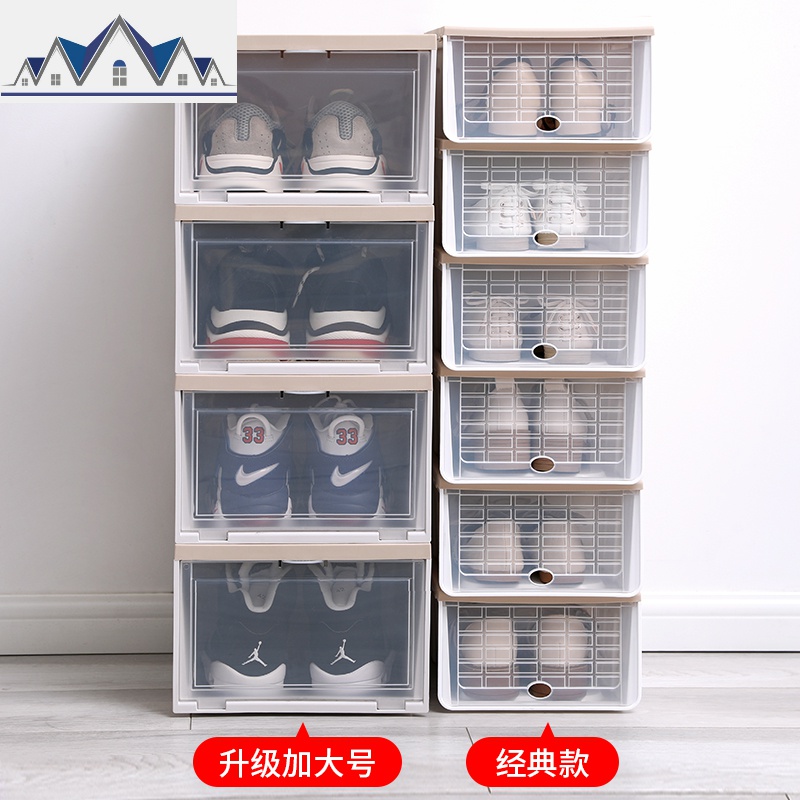 翻盖鞋盒收纳盒透明鞋子收纳塑料收纳箱球鞋盒鞋柜省空间鞋墙 三维工匠高清大图
