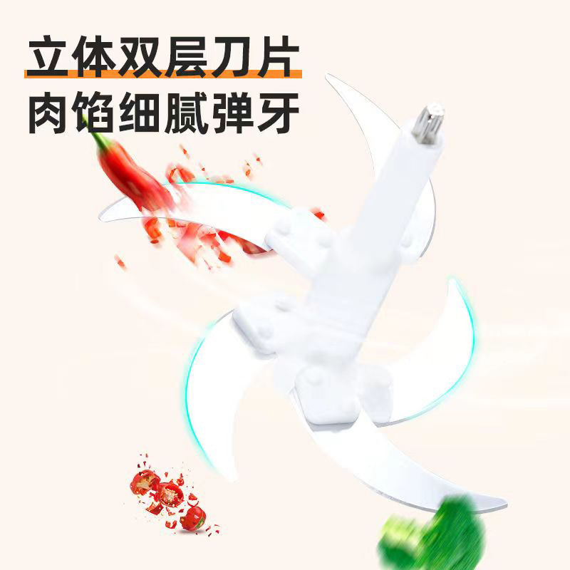新飞绞肉机家用饺馅和面商用不锈钢电动多功能食物料理机2041_不锈钢碗3.5斤大容量单套刀