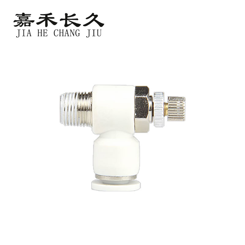 嘉禾长久 节流阀气动接头 SL6 个高清大图