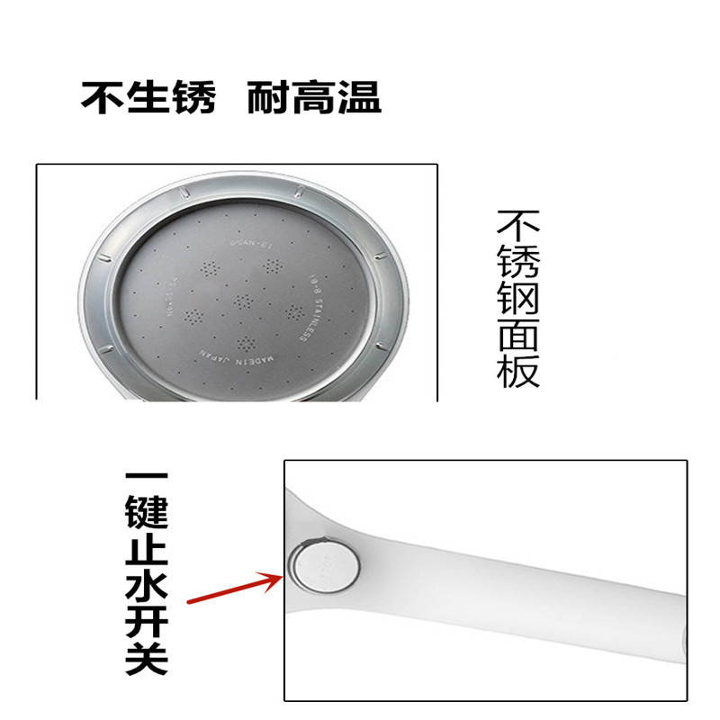 苏宁放心购一键开关加压淋雨淋浴花洒喷头增压沐浴套装家用洗澡器莲蓬头套装A-STYLE