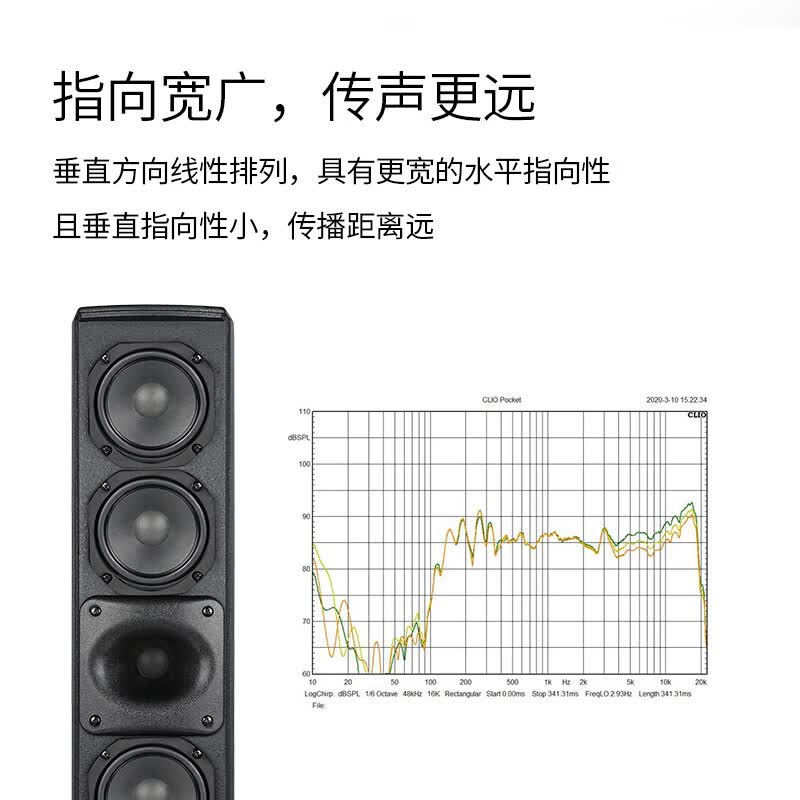 得胜(TAKSTAR)会议室套装(二)会议室音响麦克风系列ESC-044高清大图