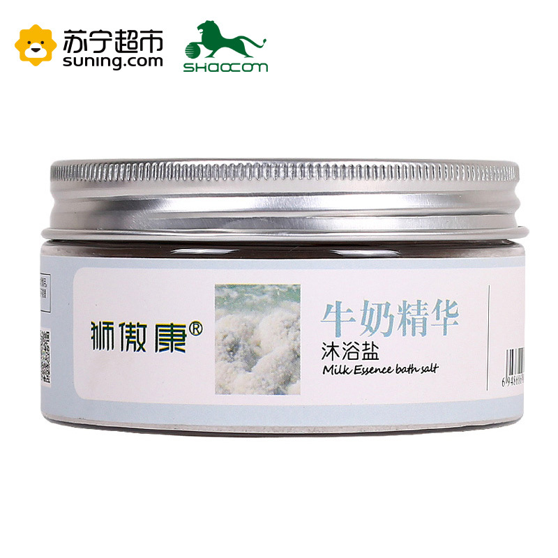 狮傲康牛奶精华沐浴盐300g