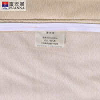 富安娜(FUANNA)家纺 纯棉四件套80s匹马棉床品套件床上用品床单被套绗缝 梅帝奇