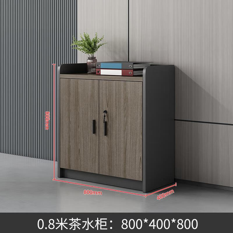 3M 茶水柜【顾客定制】800*400*800 深色