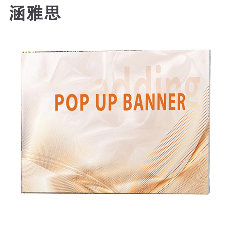 涵雅思 PVC企业文化墙(定制) xcbjq 01 平方米高清大图