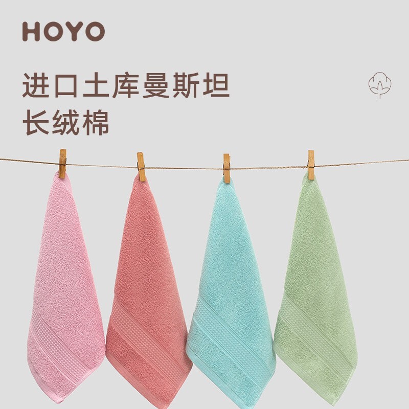 HOYO 和畅方巾童趣套盒4条装 儿童大号毛巾家用纯棉洗脸吸水灰蓝系列 7152 jh高清大图