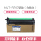 e代经典 MLT-R707硒鼓含载体 适用于三星SAMSUNG K2200/K2200ND打印耗材707L/707S