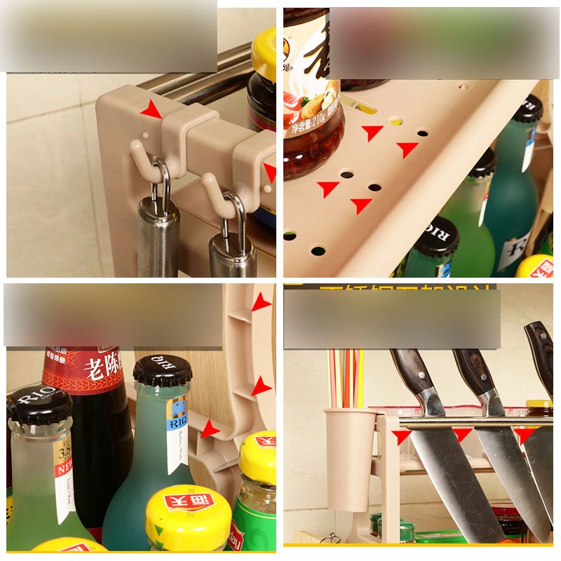 厨房置物架料架落地双层储物收纳架厨具刀架砧板用品用具省空间多色多款家装建材及五金家装主材厨卫五金/挂件厨房挂架