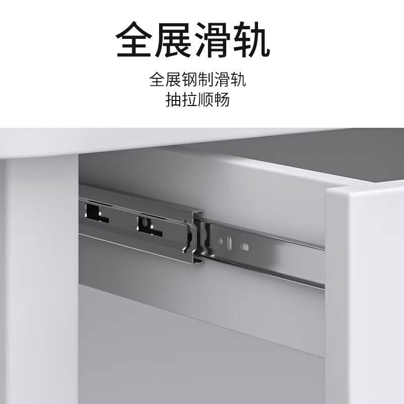 鑫金虎(XIN JIN HU)营具办公桌学习培训三抽桌多功能学习桌 一桌二椅高清大图