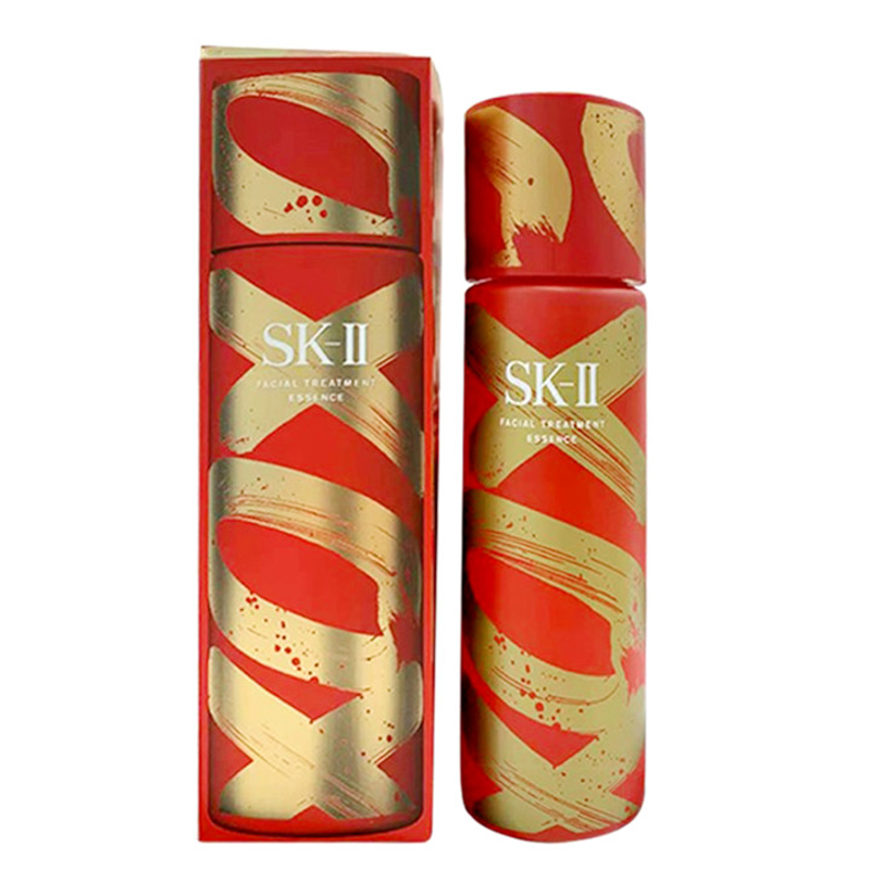 sk-iisk2全新限定版神仙水欢庆新年面部护肤护肤品精华液精华露补水