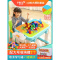 儿童积木桌兼容legao积木拼装玩具男孩女孩子宝宝1-3岁6周岁 积木桌+椅子收纳盒2+162块大颗粒+防滑垫