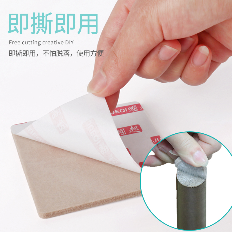 椅子脚垫静音桌子腿保护套桌椅脚垫耐磨毛毡垫片地板防滑凳子脚垫